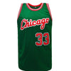 Men's Sleeveless Chicago Basketball Jersey No.91 - Breathable Athletic Top