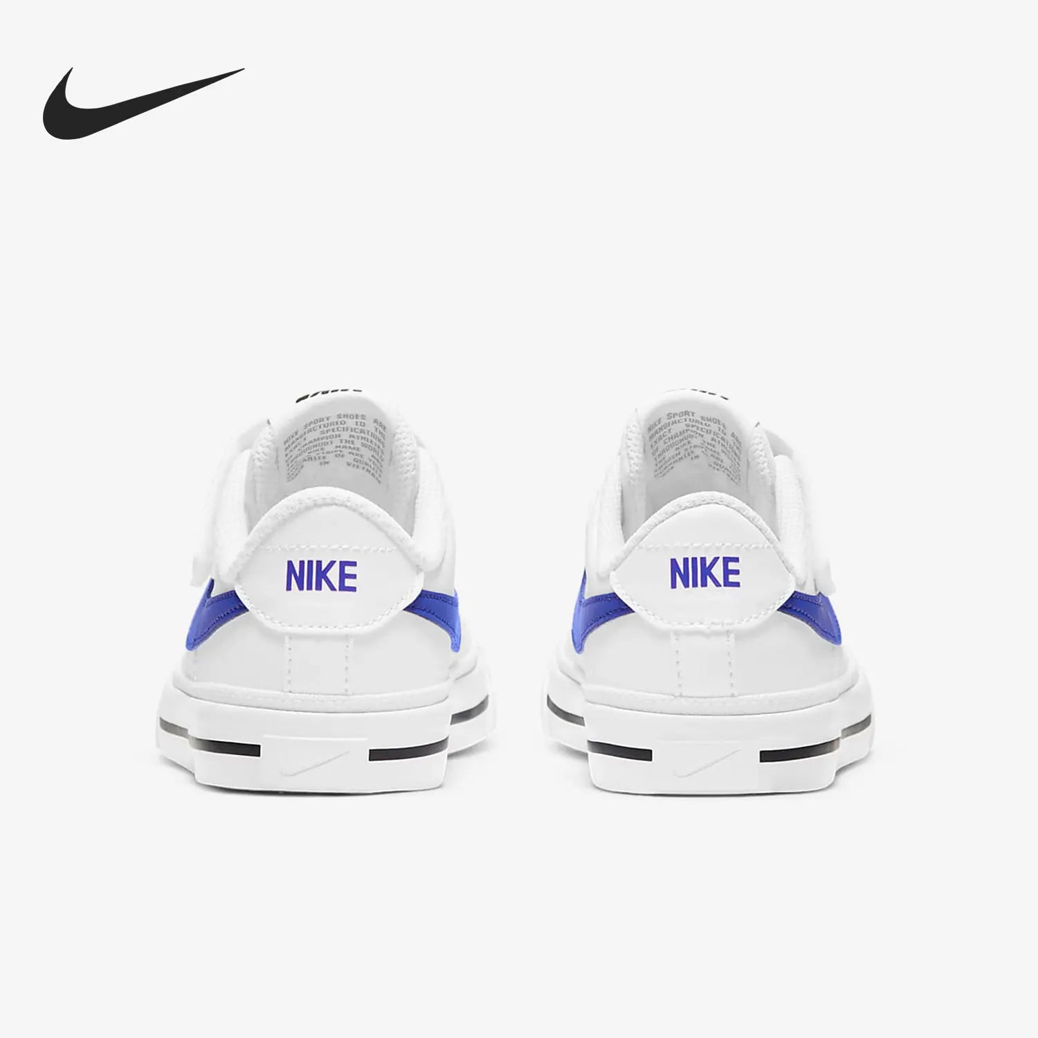 genuine COURT LEGACY children's comfortable sports and leisure shoes