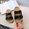 UOSUC Kids Cork Slippers - Summer Slip-On Sandals for Boys and Girls