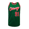 Men's Sleeveless Chicago Basketball Jersey No.91 - Breathable Athletic Top
